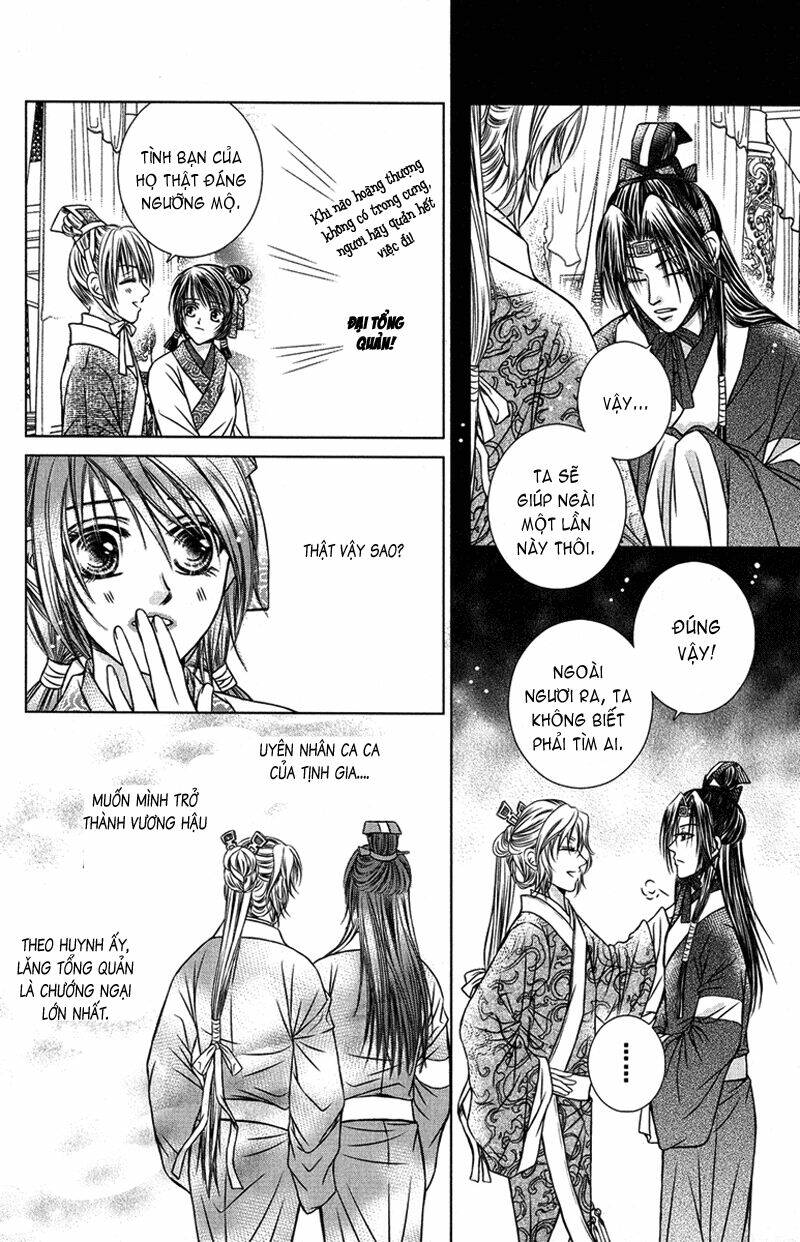 Scarlet Palace - Hoàng cung sóng gió: Chapter 2