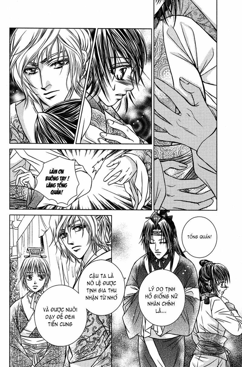 Scarlet Palace - Hoàng cung sóng gió: Chapter 2