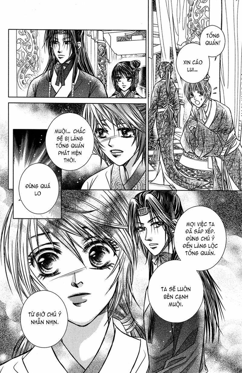 Scarlet Palace - Hoàng cung sóng gió: Chapter 2