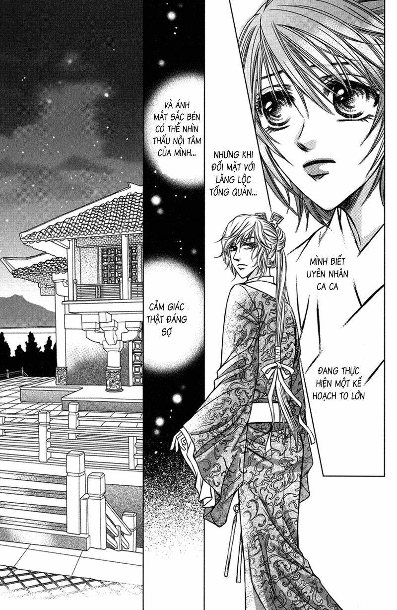 Scarlet Palace - Hoàng cung sóng gió: Chapter 2