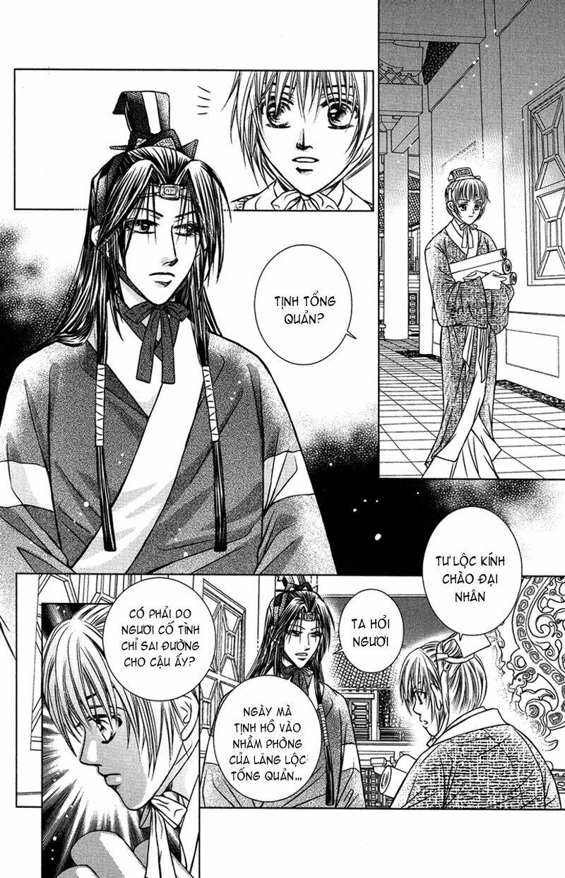 Scarlet Palace - Hoàng cung sóng gió: Chapter 2