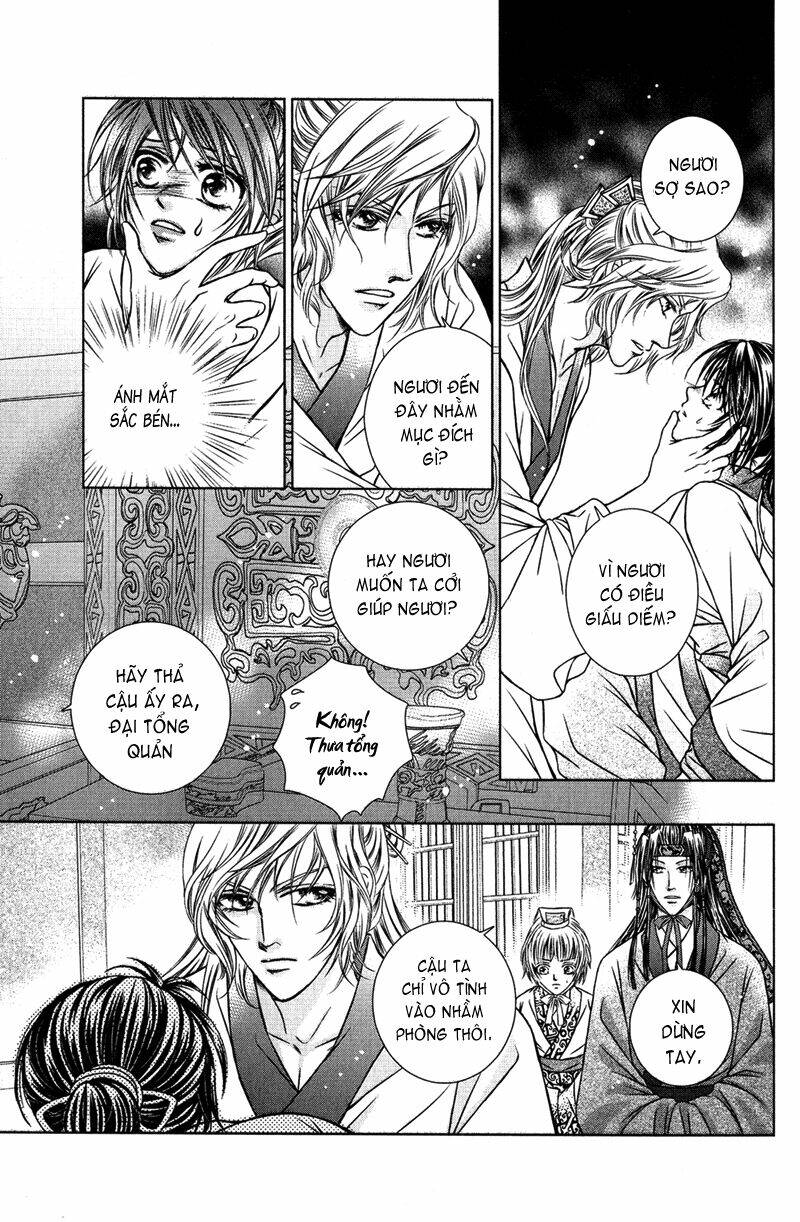 Scarlet Palace - Hoàng cung sóng gió: Chapter 2