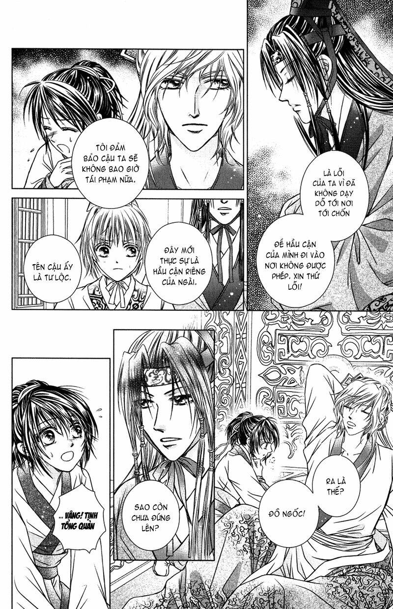 Scarlet Palace - Hoàng cung sóng gió: Chapter 2