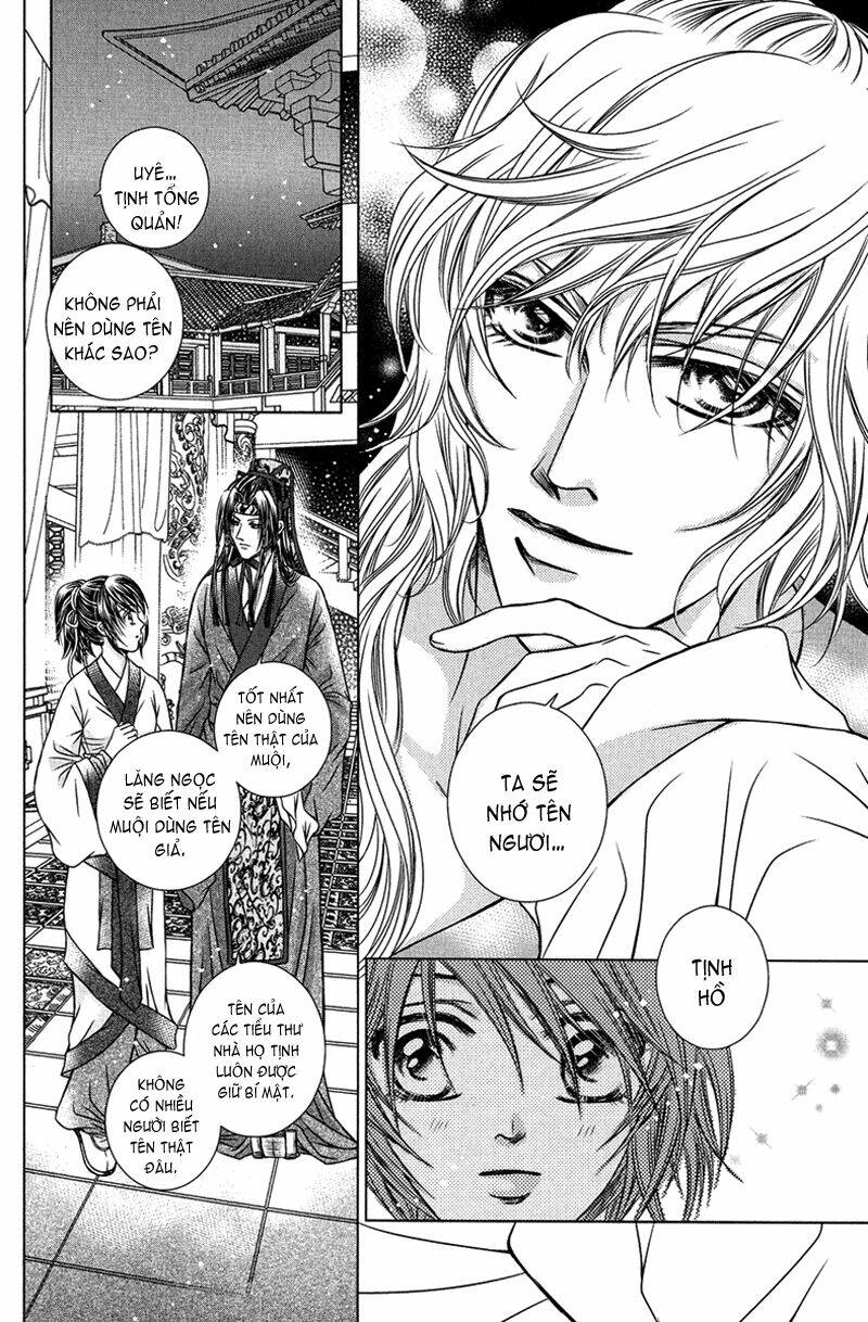 Scarlet Palace - Hoàng cung sóng gió: Chapter 2