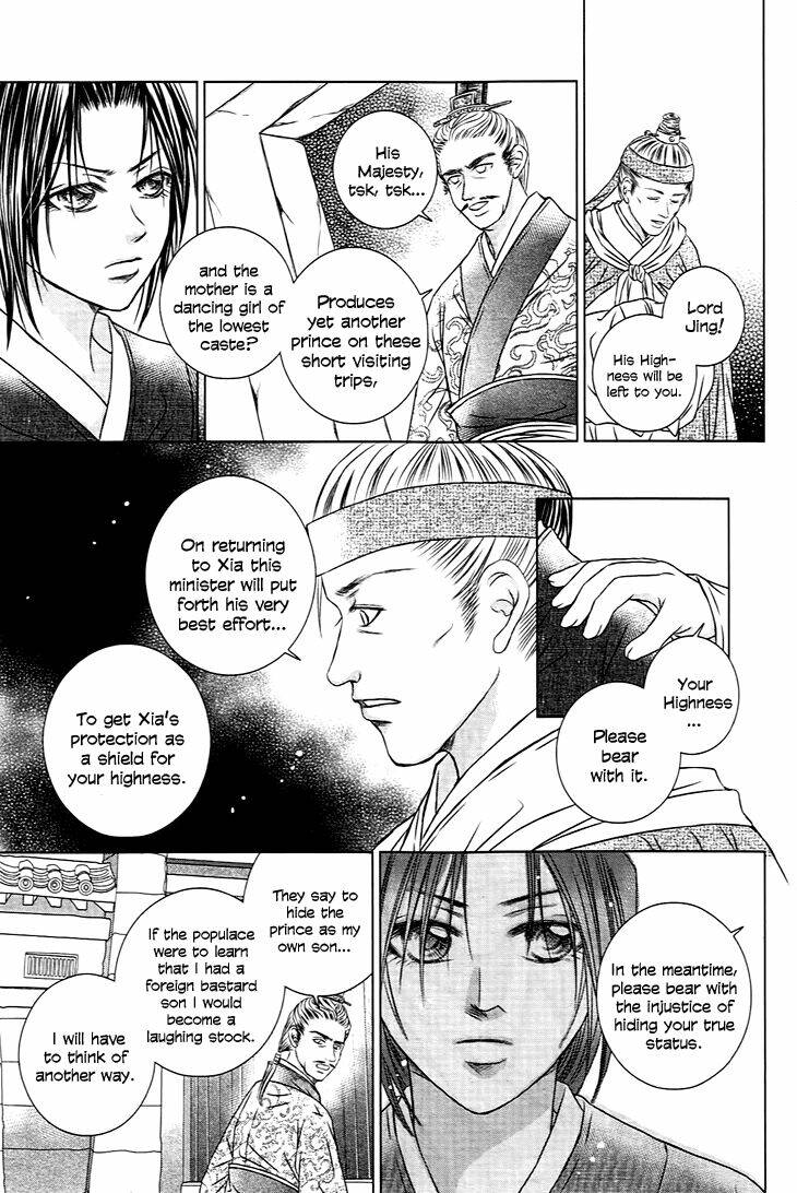 Scarlet Palace - Hoàng cung sóng gió: Chapter 21