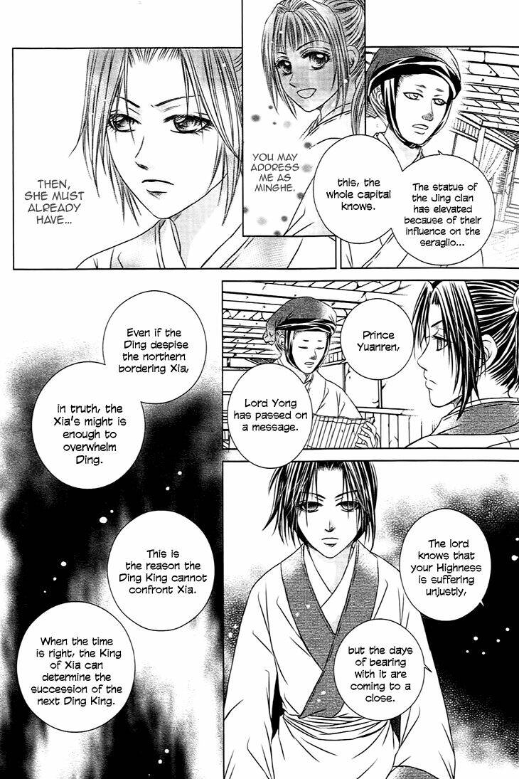 Scarlet Palace - Hoàng cung sóng gió: Chapter 21