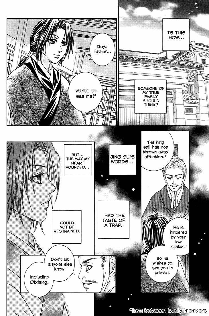 Scarlet Palace - Hoàng cung sóng gió: Chapter 21