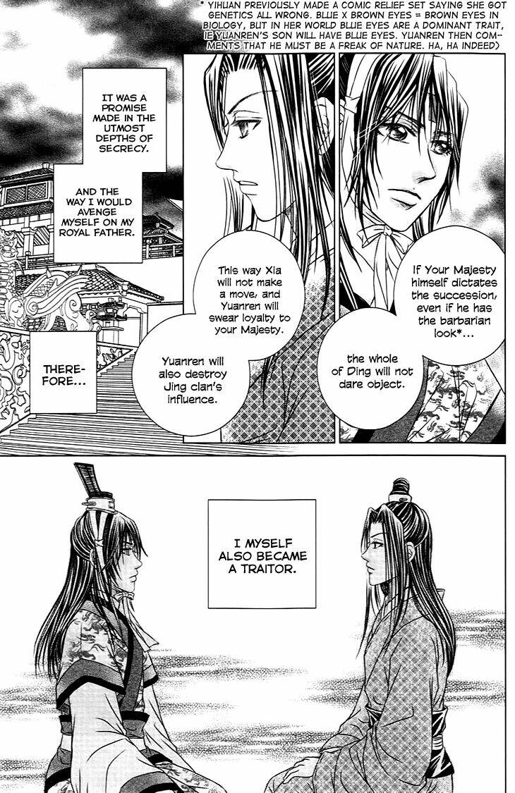 Scarlet Palace - Hoàng cung sóng gió: Chapter 21