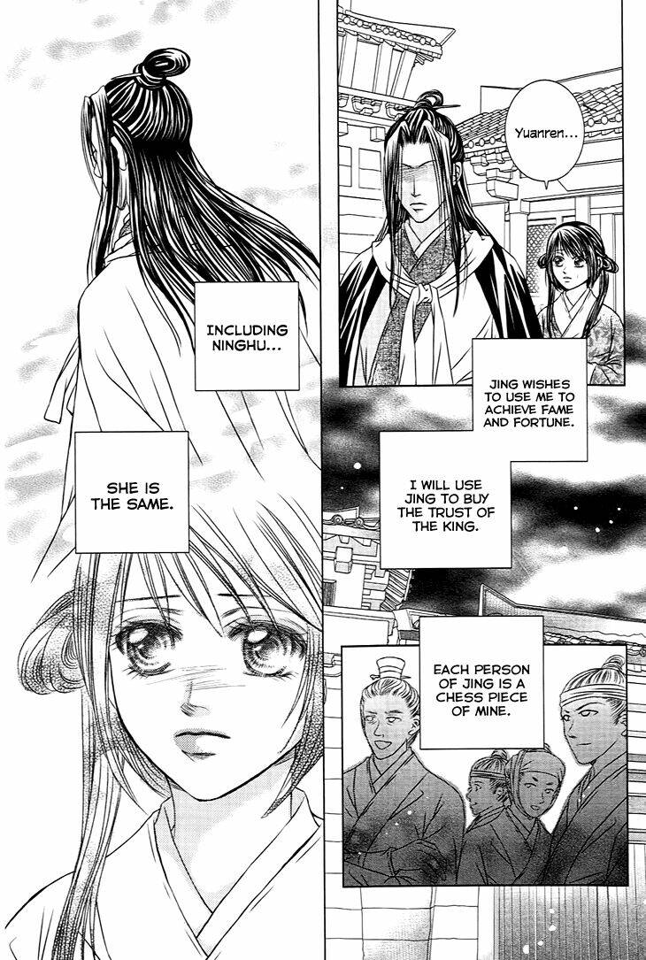Scarlet Palace - Hoàng cung sóng gió: Chapter 21