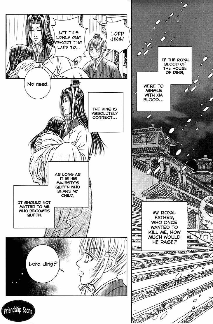 Scarlet Palace - Hoàng cung sóng gió: Chapter 21
