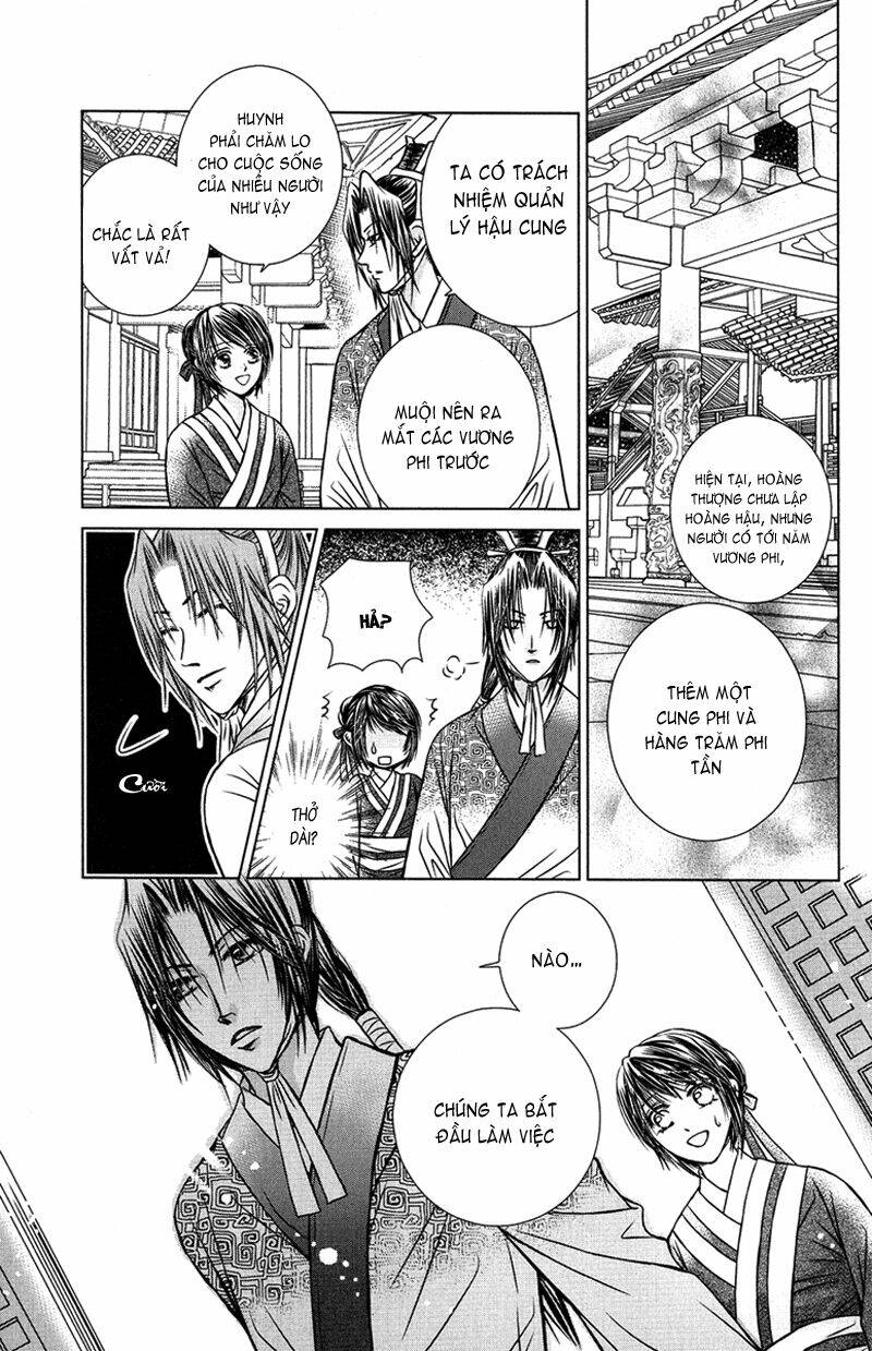 Scarlet Palace - Hoàng cung sóng gió: Chapter 3