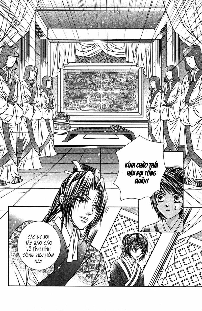 Scarlet Palace - Hoàng cung sóng gió: Chapter 3