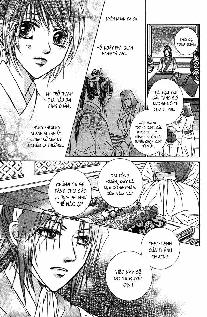 Scarlet Palace - Hoàng cung sóng gió: Chapter 3