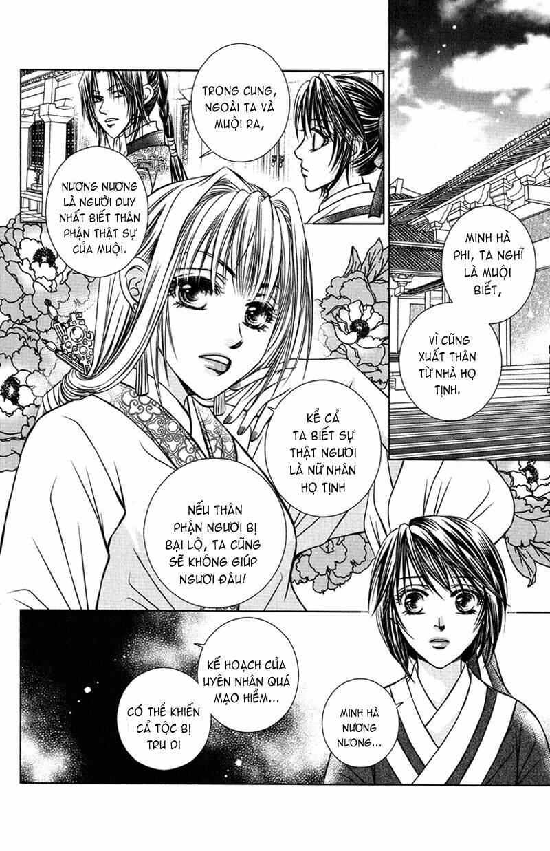 Scarlet Palace - Hoàng cung sóng gió: Chapter 3