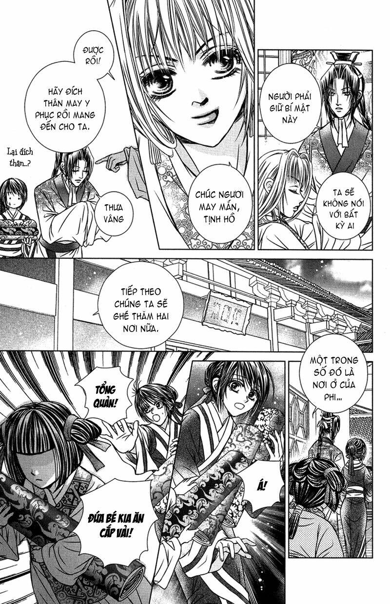 Scarlet Palace - Hoàng cung sóng gió: Chapter 3