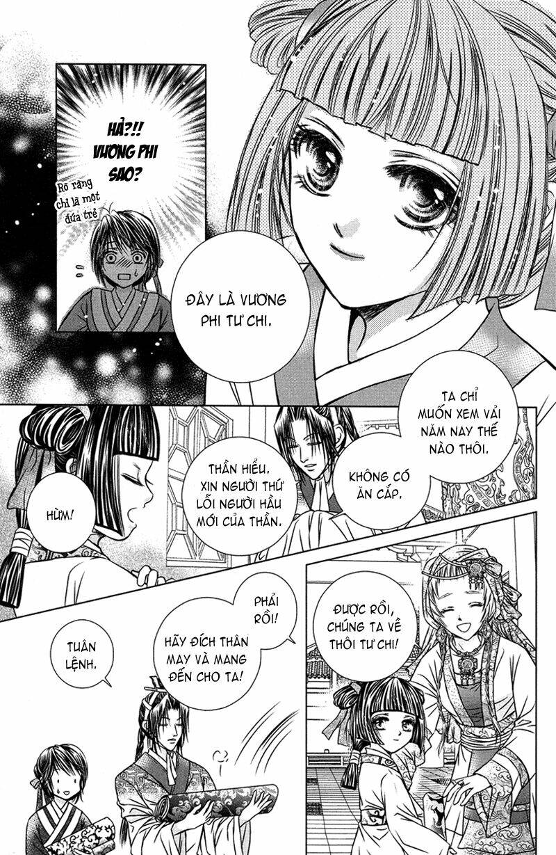 Scarlet Palace - Hoàng cung sóng gió: Chapter 3