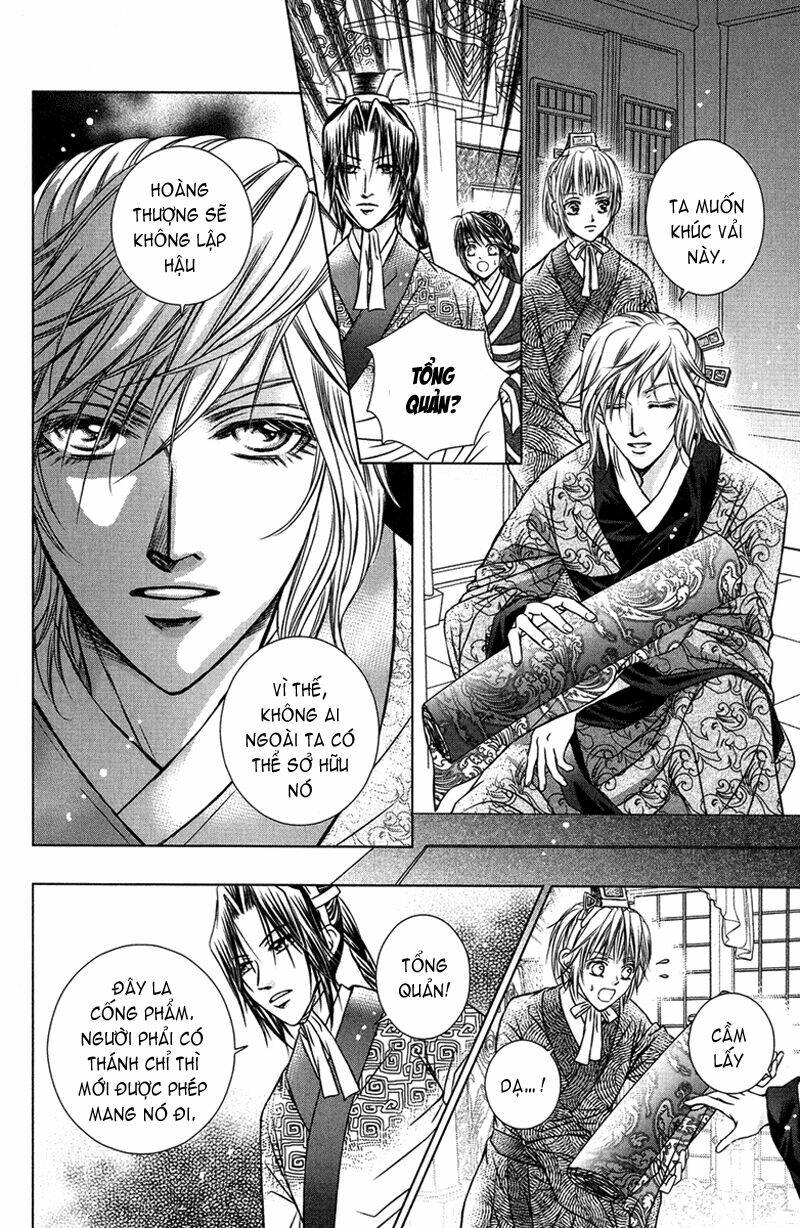 Scarlet Palace - Hoàng cung sóng gió: Chapter 3