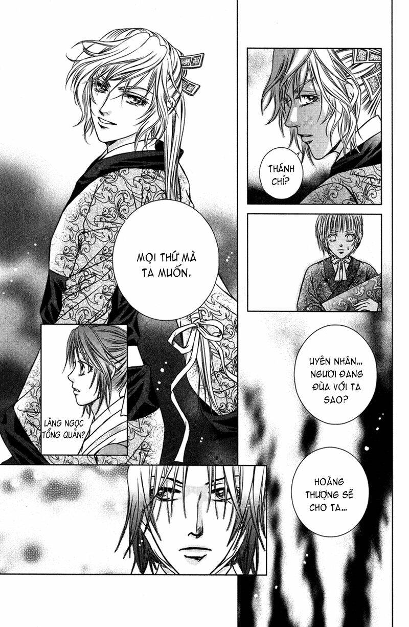 Scarlet Palace - Hoàng cung sóng gió: Chapter 3