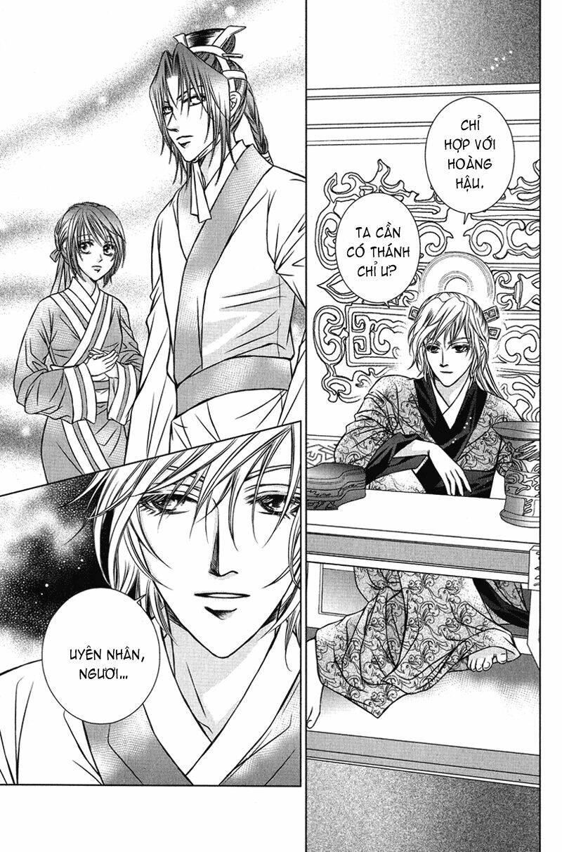 Scarlet Palace - Hoàng cung sóng gió: Chapter 3
