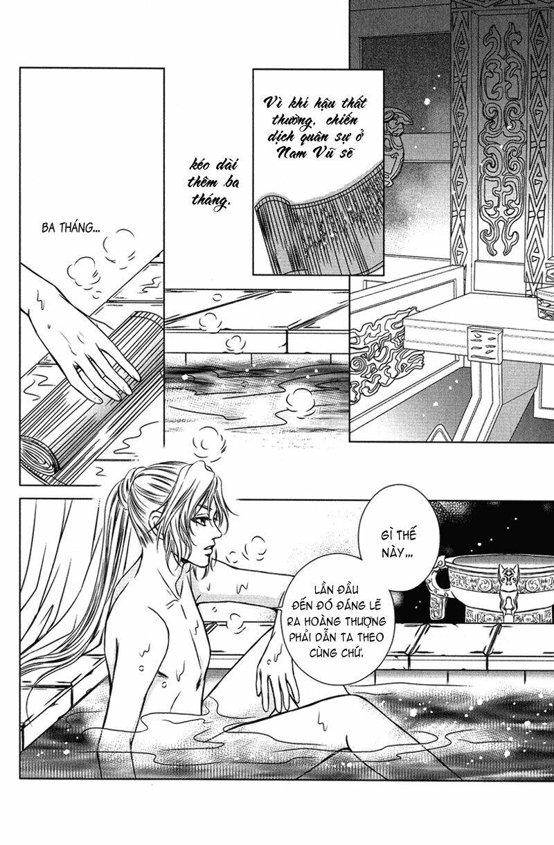 Scarlet Palace - Hoàng cung sóng gió: Chapter 3