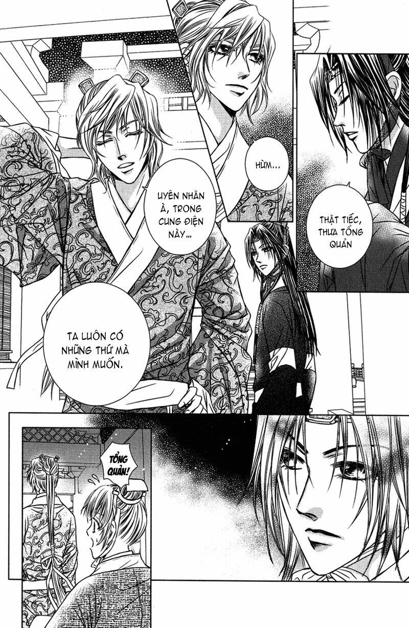 Scarlet Palace - Hoàng cung sóng gió: Chapter 3