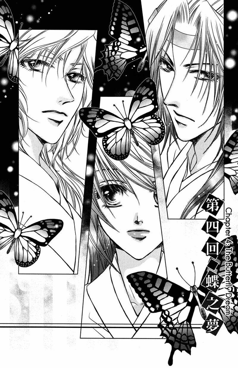 Scarlet Palace - Hoàng cung sóng gió: Chapter 4