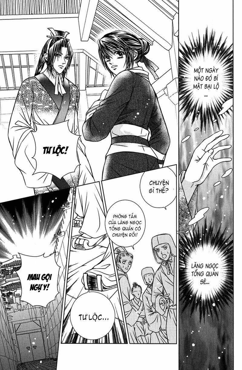 Scarlet Palace - Hoàng cung sóng gió: Chapter 4