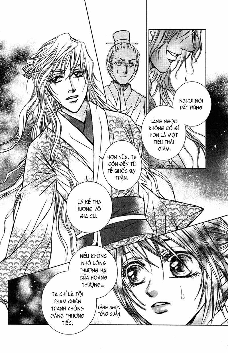 Scarlet Palace - Hoàng cung sóng gió: Chapter 4