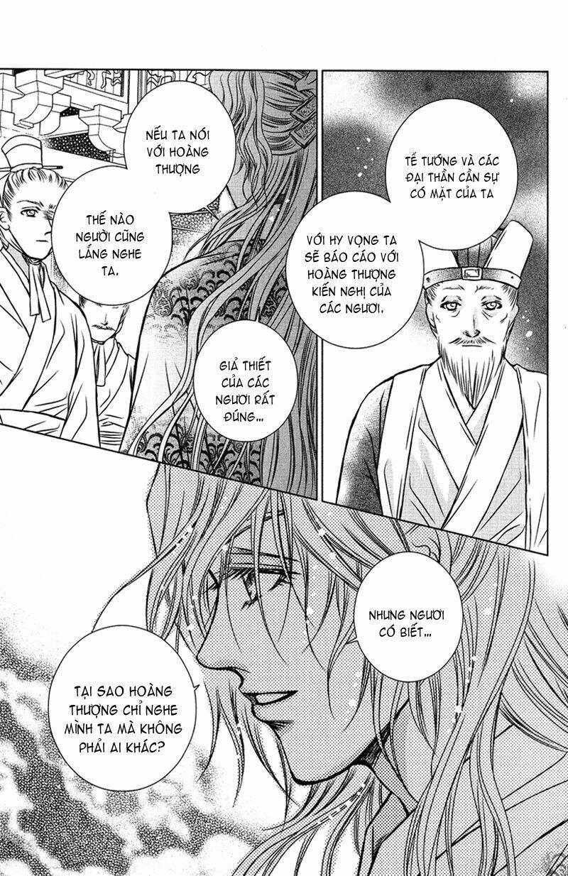 Scarlet Palace - Hoàng cung sóng gió: Chapter 4