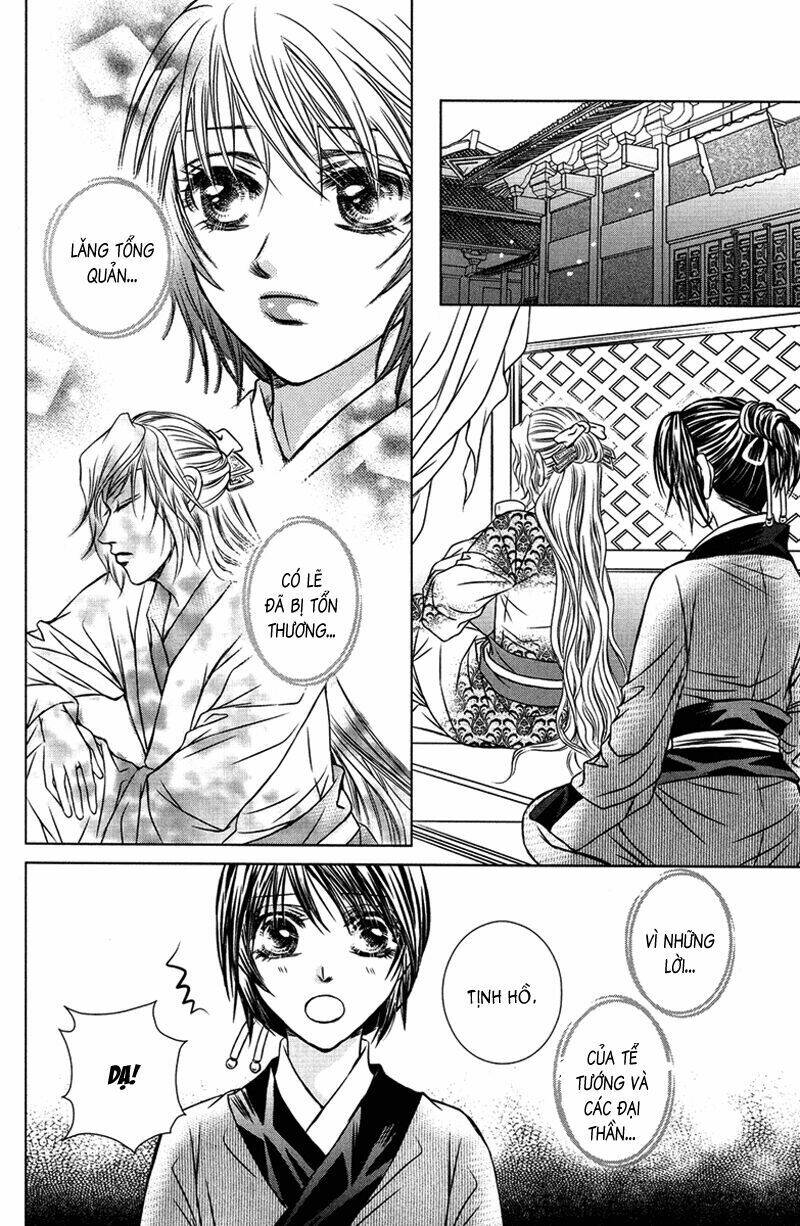 Scarlet Palace - Hoàng cung sóng gió: Chapter 4