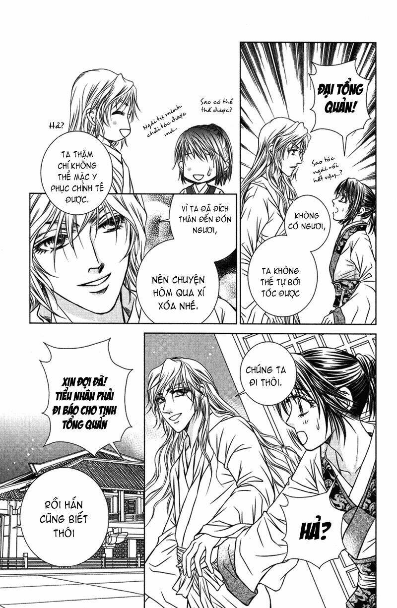 Scarlet Palace - Hoàng cung sóng gió: Chapter 5