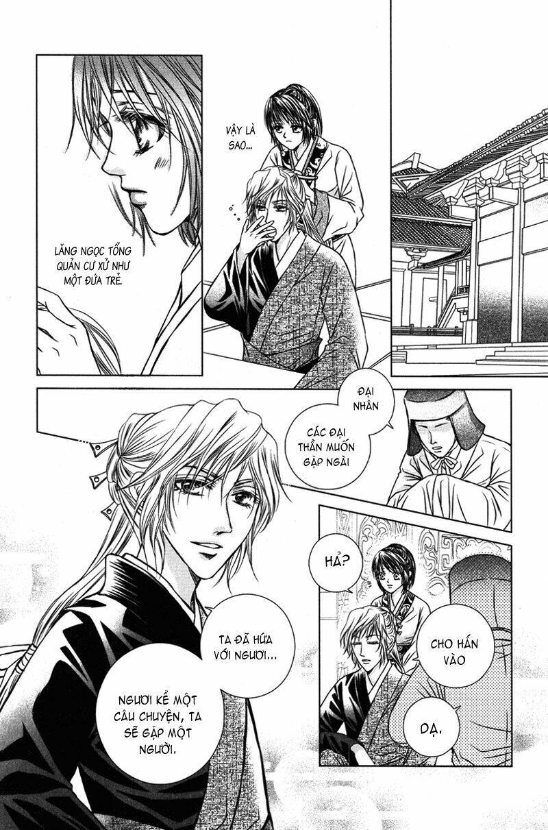 Scarlet Palace - Hoàng cung sóng gió: Chapter 5