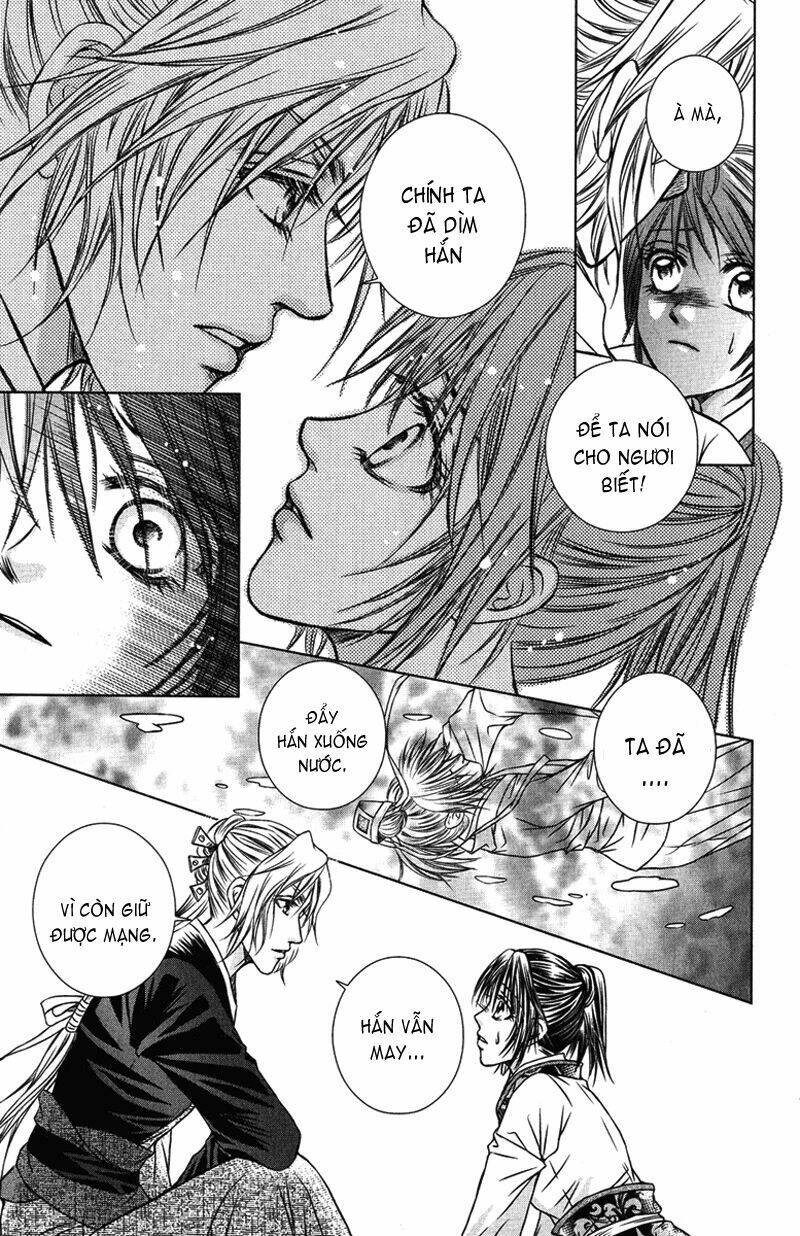 Scarlet Palace - Hoàng cung sóng gió: Chapter 5