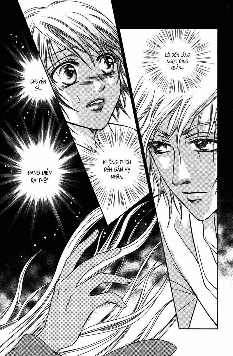 Scarlet Palace - Hoàng cung sóng gió: Chapter 5