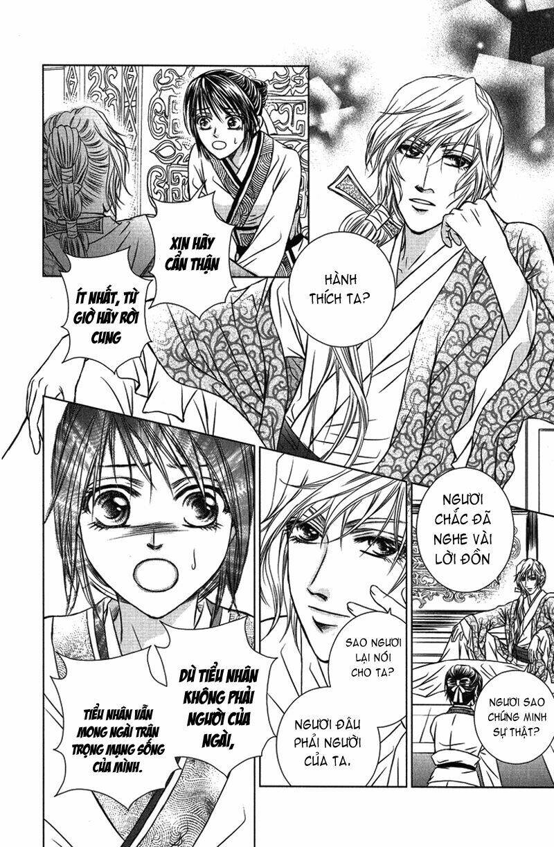 Scarlet Palace - Hoàng cung sóng gió: Chapter 5