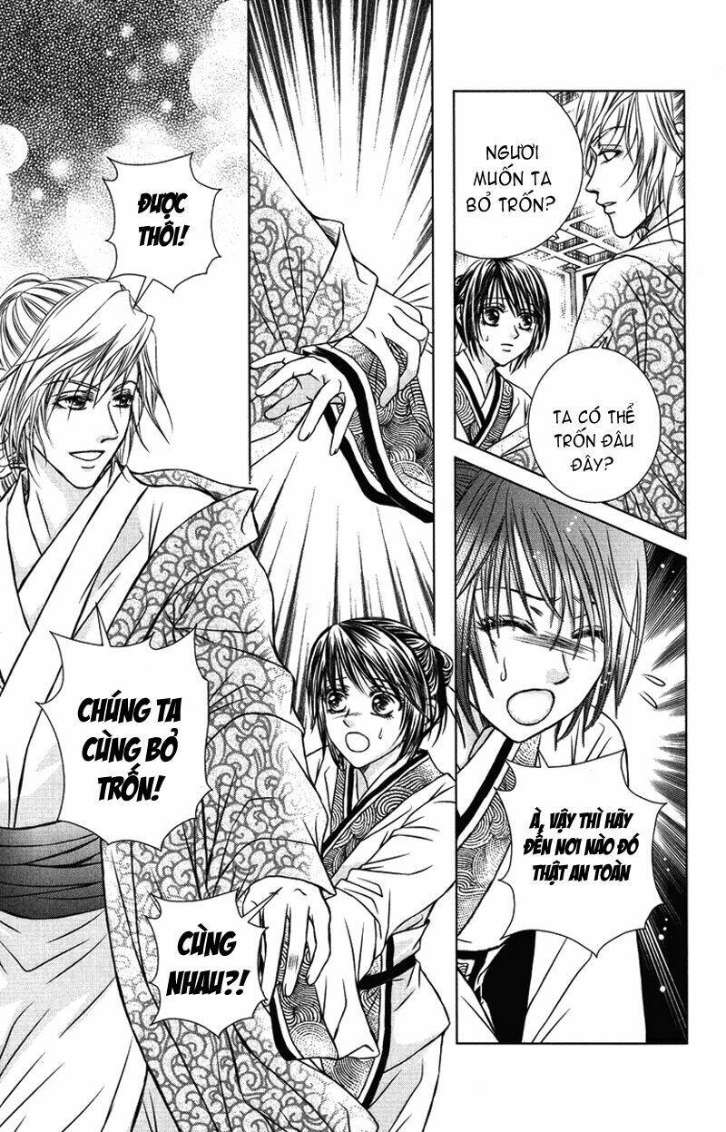 Scarlet Palace - Hoàng cung sóng gió: Chapter 5