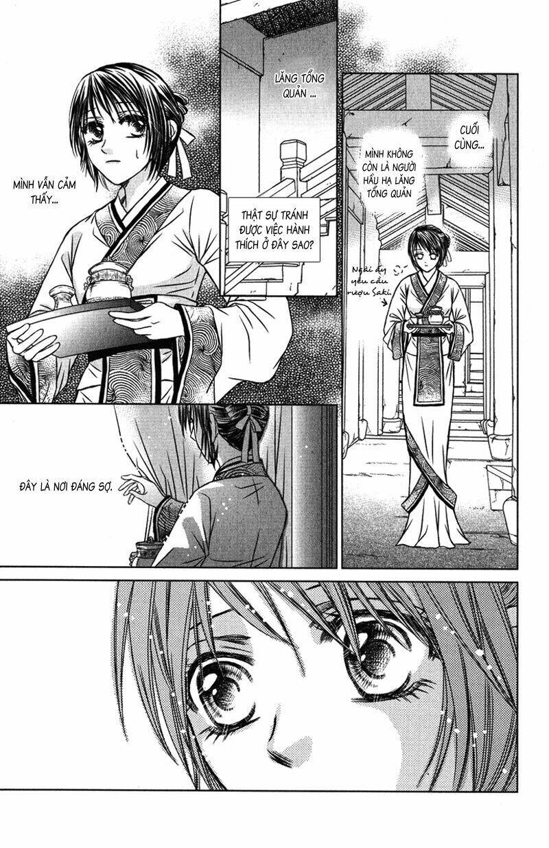 Scarlet Palace - Hoàng cung sóng gió: Chapter 5