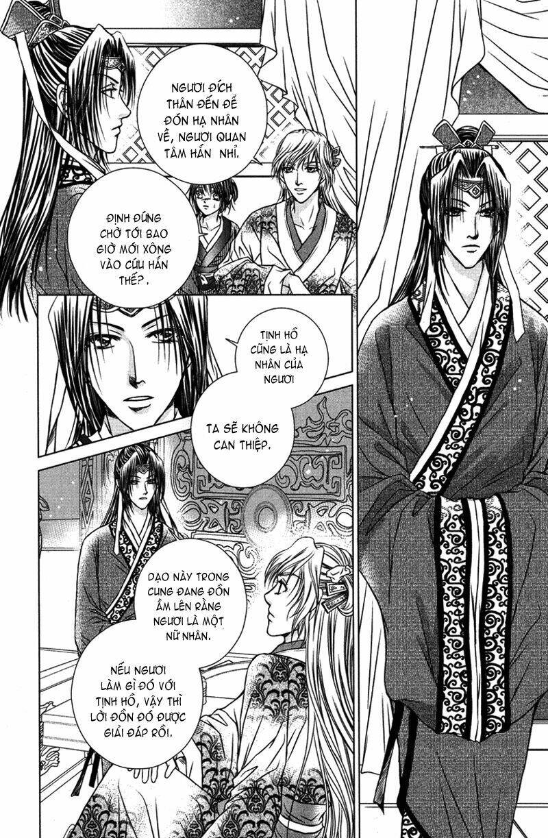 Scarlet Palace - Hoàng cung sóng gió: Chapter 5