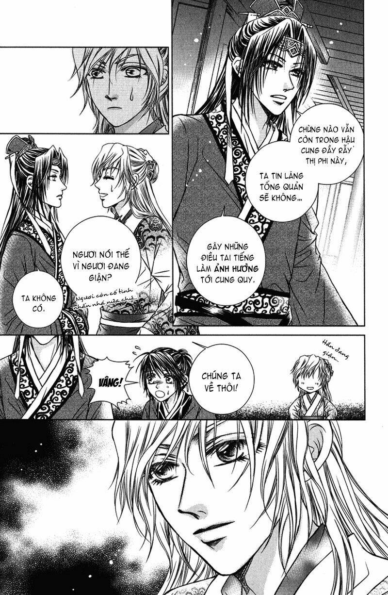 Scarlet Palace - Hoàng cung sóng gió: Chapter 5