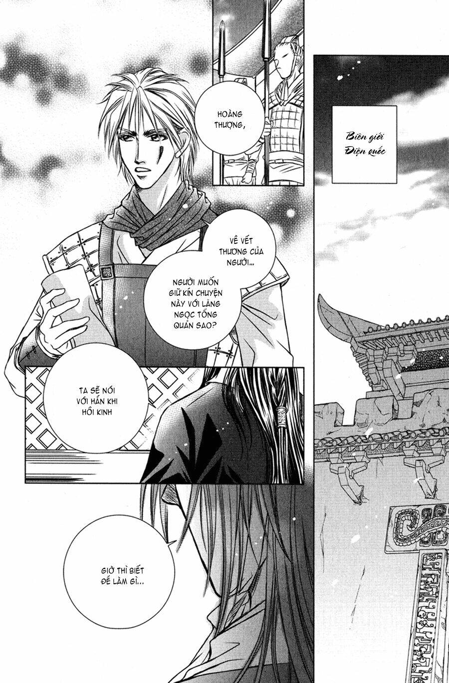 Scarlet Palace - Hoàng cung sóng gió: Chapter 7