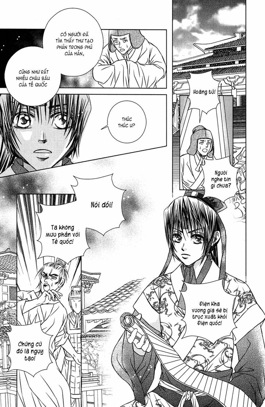 Scarlet Palace - Hoàng cung sóng gió: Chapter 7