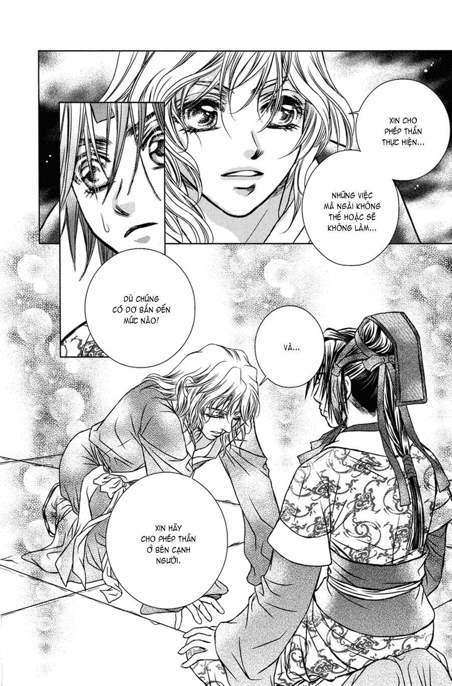 Scarlet Palace - Hoàng cung sóng gió: Chapter 7