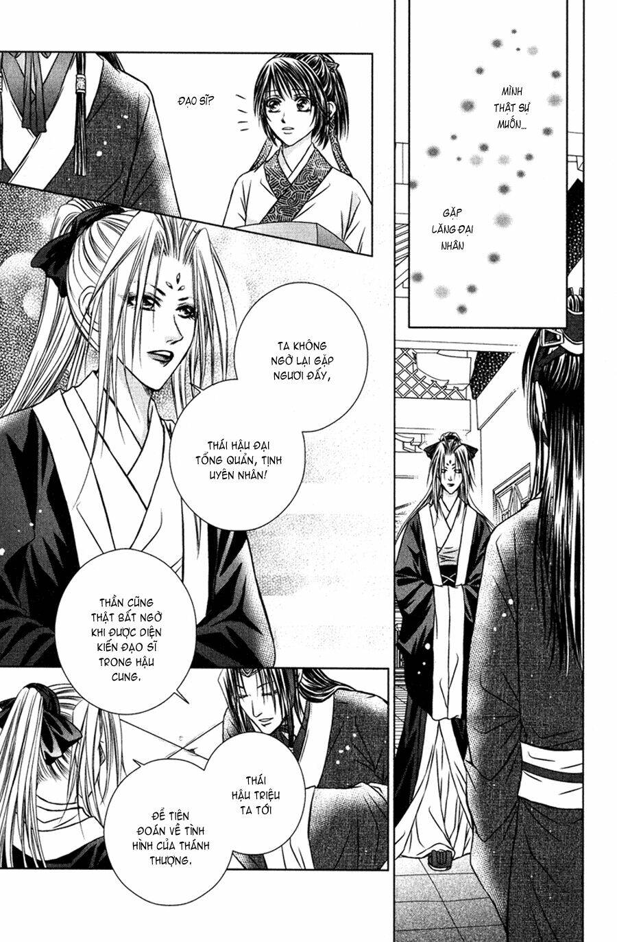 Scarlet Palace - Hoàng cung sóng gió: Chapter 7