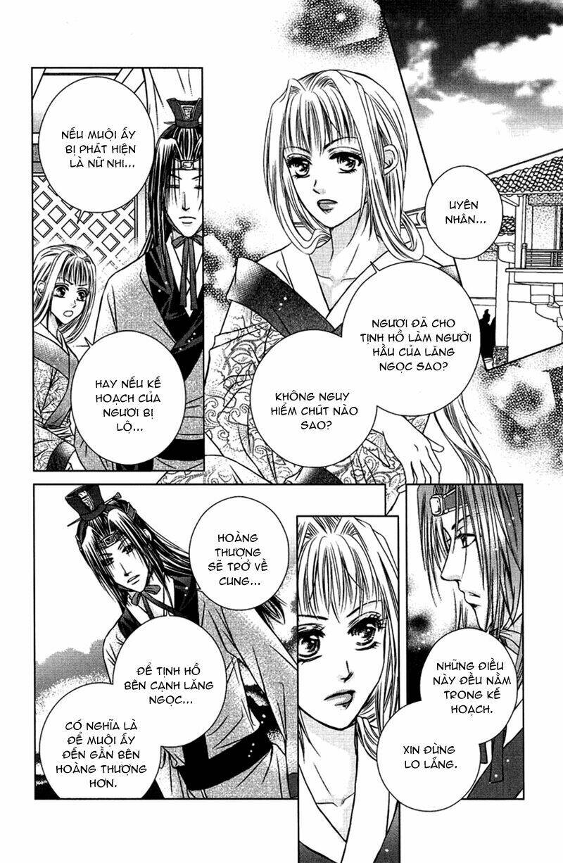 Scarlet Palace - Hoàng cung sóng gió: Chapter 8