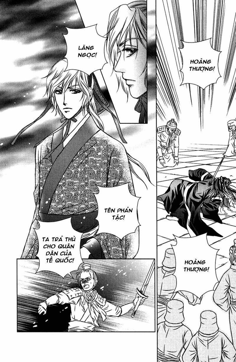 Scarlet Palace - Hoàng cung sóng gió: Chapter 8
