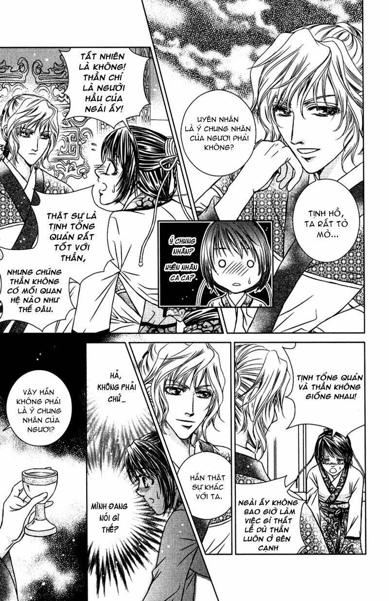 Scarlet Palace - Hoàng cung sóng gió: Chapter 8