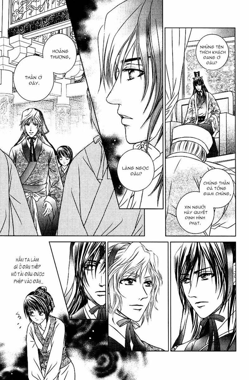 Scarlet Palace - Hoàng cung sóng gió: Chapter 9