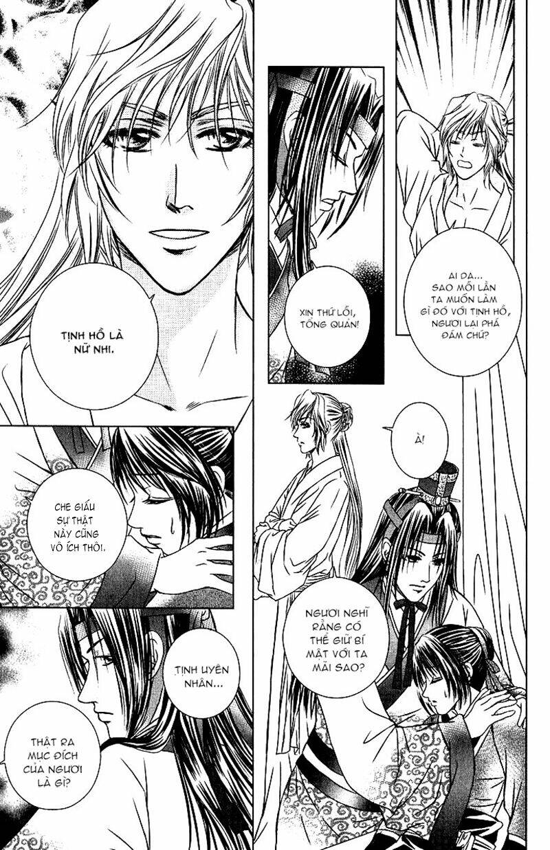 Scarlet Palace - Hoàng cung sóng gió: Chapter 9