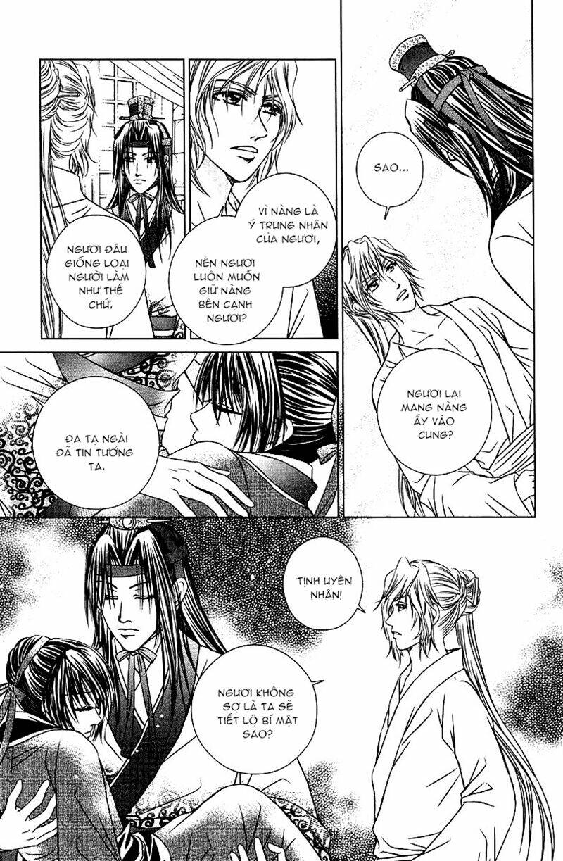 Scarlet Palace - Hoàng cung sóng gió: Chapter 9