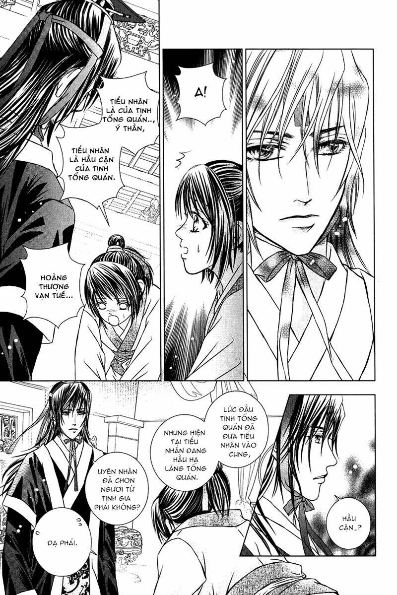 Scarlet Palace - Hoàng cung sóng gió: Chapter 9